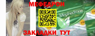 a pvp Ливны