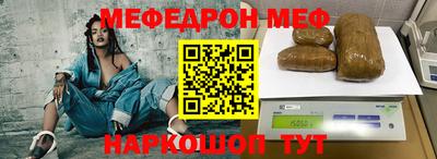 a pvp Ливны