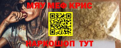 a pvp Ливны