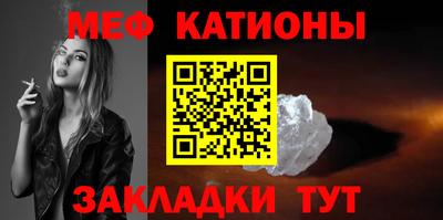 mdpv Ликино-Дулёво