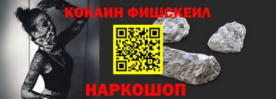 ГАЛЛЮЦИНОГЕННЫЕ ГРИБЫ Лесосибирск
