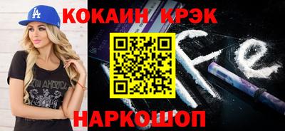 mdpv Ликино-Дулёво