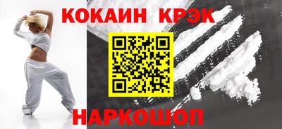 mdpv Ликино-Дулёво