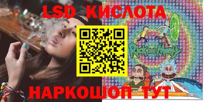 a pvp Ливны