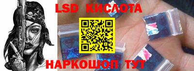 a pvp Ливны
