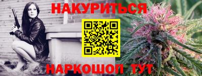 a pvp Ливны