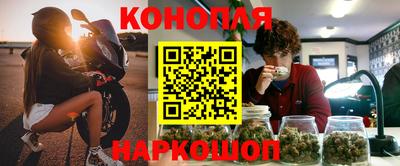 mdpv Ликино-Дулёво