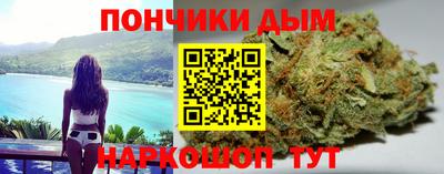 ГАЛЛЮЦИНОГЕННЫЕ ГРИБЫ Лесосибирск