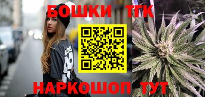 ГАЛЛЮЦИНОГЕННЫЕ ГРИБЫ Лесосибирск