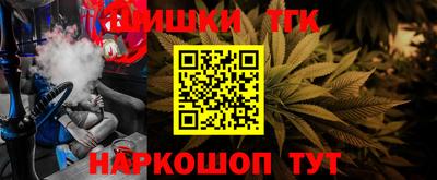 mdpv Ликино-Дулёво
