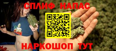 mdpv Ликино-Дулёво