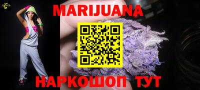 mdpv Ликино-Дулёво