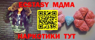 mdpv Ликино-Дулёво