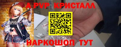 ГАЛЛЮЦИНОГЕННЫЕ ГРИБЫ Лесосибирск
