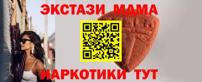 a pvp Ливны