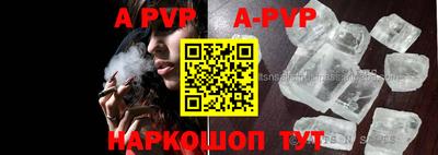 ГАЛЛЮЦИНОГЕННЫЕ ГРИБЫ Лесосибирск