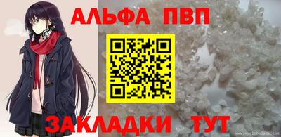mdpv Ликино-Дулёво