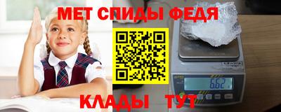 ГАЛЛЮЦИНОГЕННЫЕ ГРИБЫ Лесосибирск