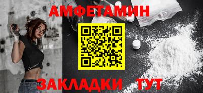 mdpv Ликино-Дулёво
