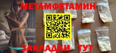 mdpv Ликино-Дулёво