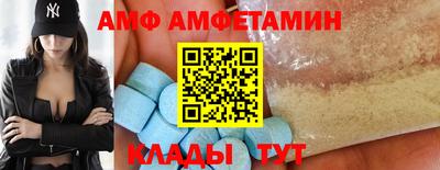 mdpv Ликино-Дулёво