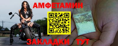 a pvp Ливны
