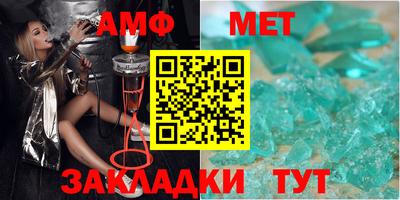 a pvp Ливны