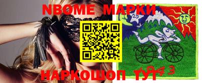 ГАЛЛЮЦИНОГЕННЫЕ ГРИБЫ Лесосибирск