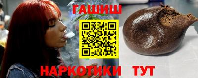 ГАЛЛЮЦИНОГЕННЫЕ ГРИБЫ Лесосибирск