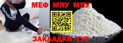ГАЛЛЮЦИНОГЕННЫЕ ГРИБЫ Лесосибирск