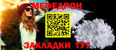 ГАЛЛЮЦИНОГЕННЫЕ ГРИБЫ Лесосибирск