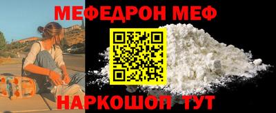 ГАЛЛЮЦИНОГЕННЫЕ ГРИБЫ Лесосибирск
