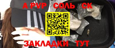 mdpv Ликино-Дулёво